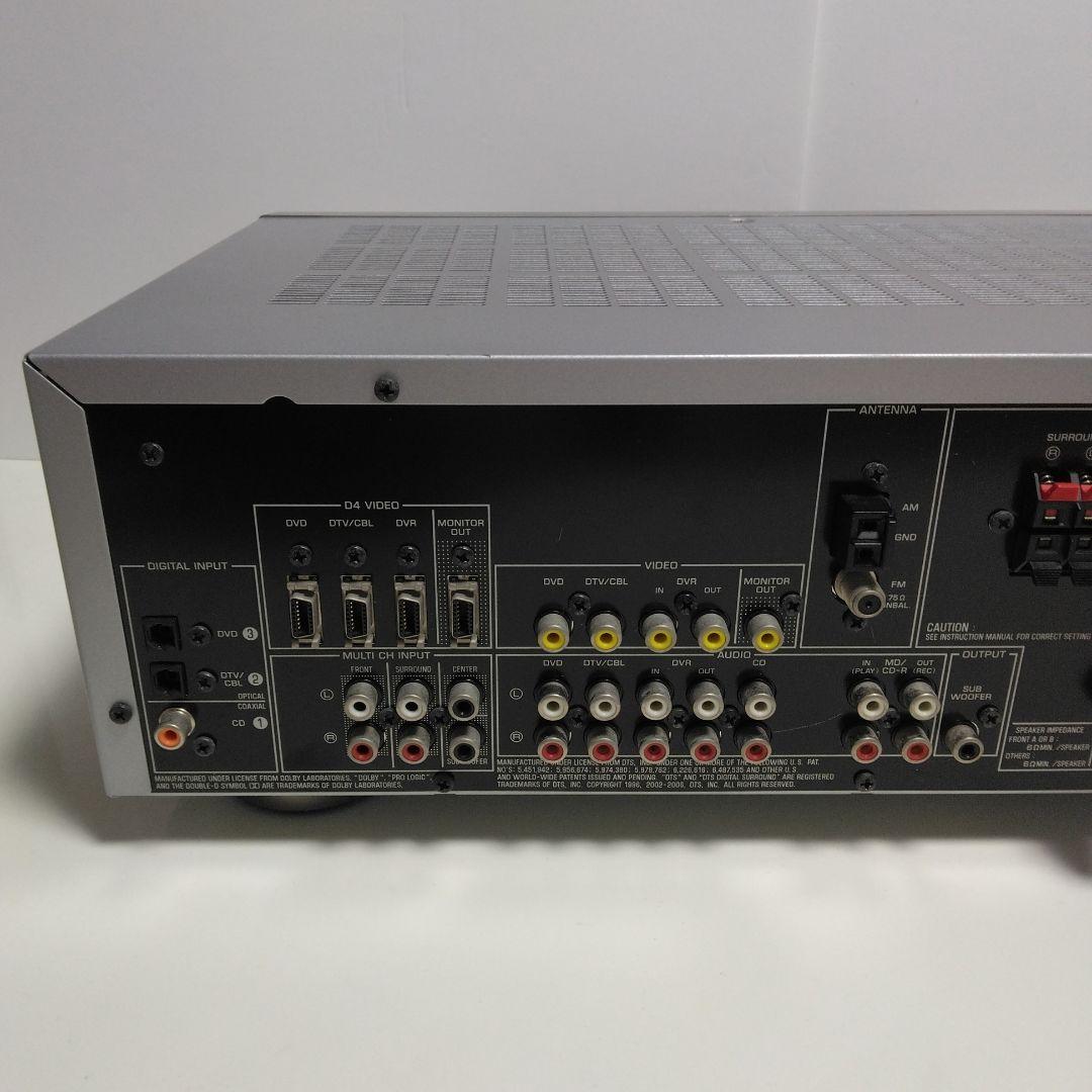 ヤマハ　DSP　AVアンプ　DSP-AX361