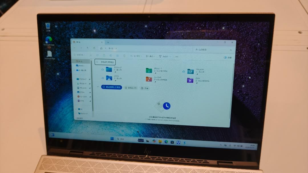 【美品】HP ENVY Laptop 13-ah0010TU シルクゴールド