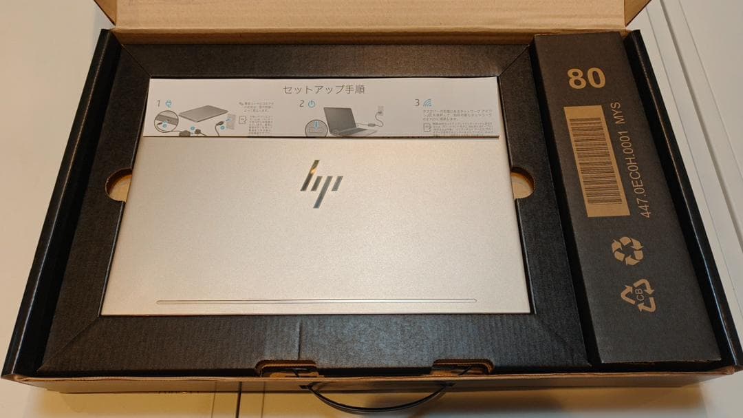 【美品】HP ENVY Laptop 13-ah0010TU シルクゴールド