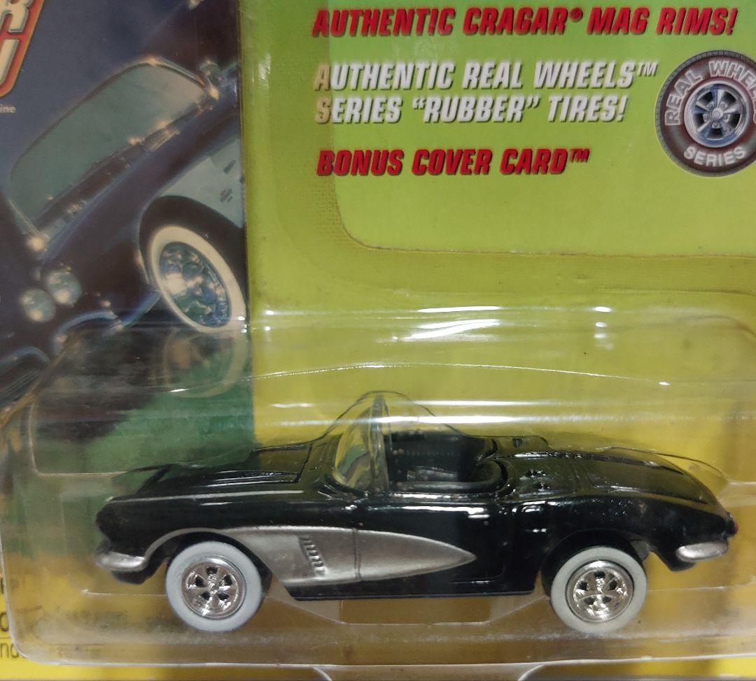 【1999/6台まとめ売り】ジョニーライトニング スーパーシェビー ミニカー