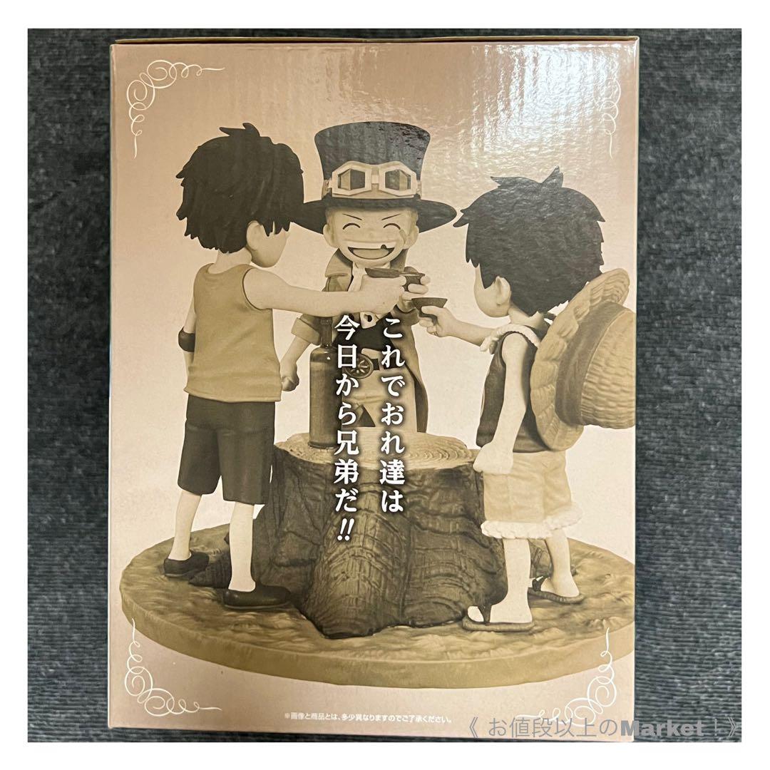 一番くじ　ワンピース　ドラマティックメモリーズ　A賞　E賞　H賞　I賞　J賞