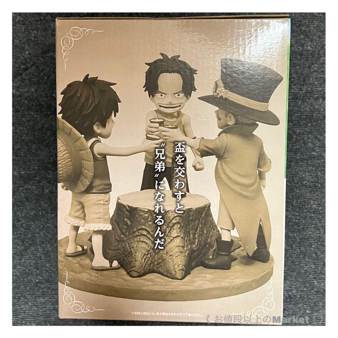 一番くじ　ワンピース　ドラマティックメモリーズ　A賞　E賞　H賞　I賞　J賞