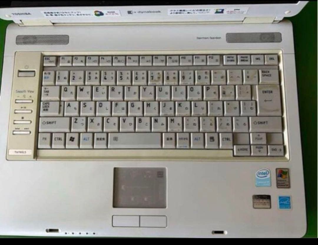 #パソコン　PC ノート本体　ダイナブック　Toshiba 故障品