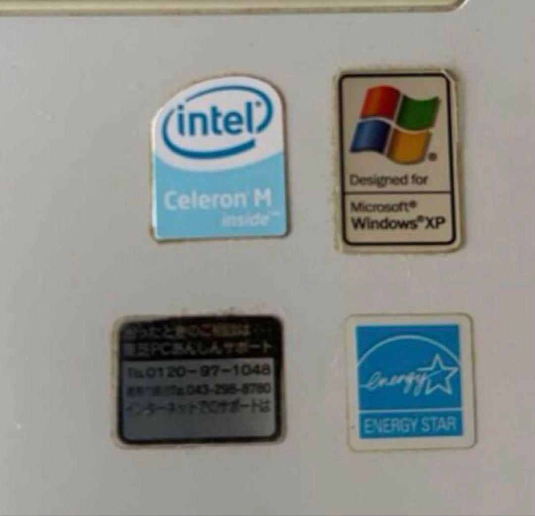 #パソコン　PC ノート本体　ダイナブック　Toshiba 故障品