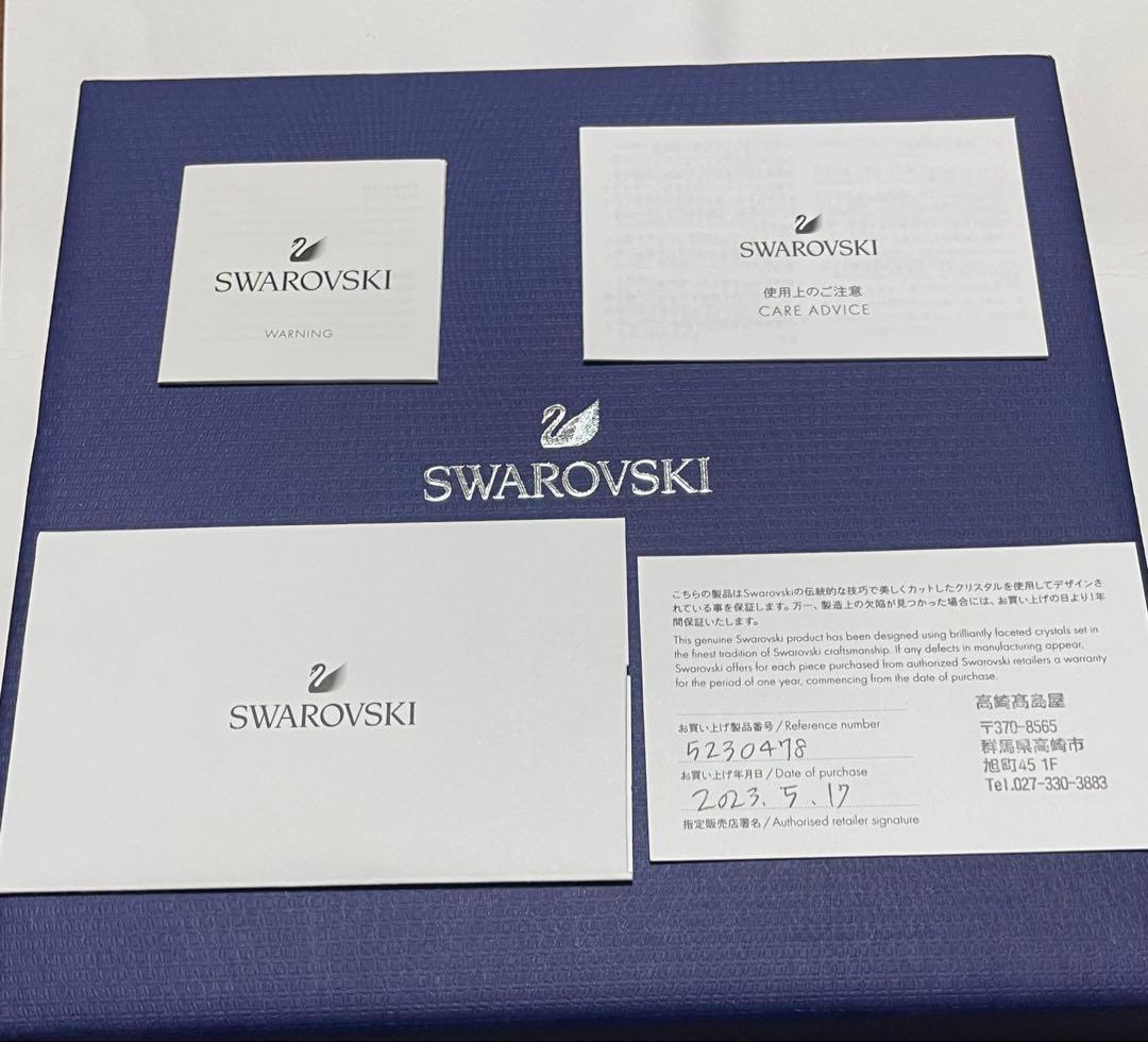 SWAROVSKI 魔法のバラ 美女と野獣