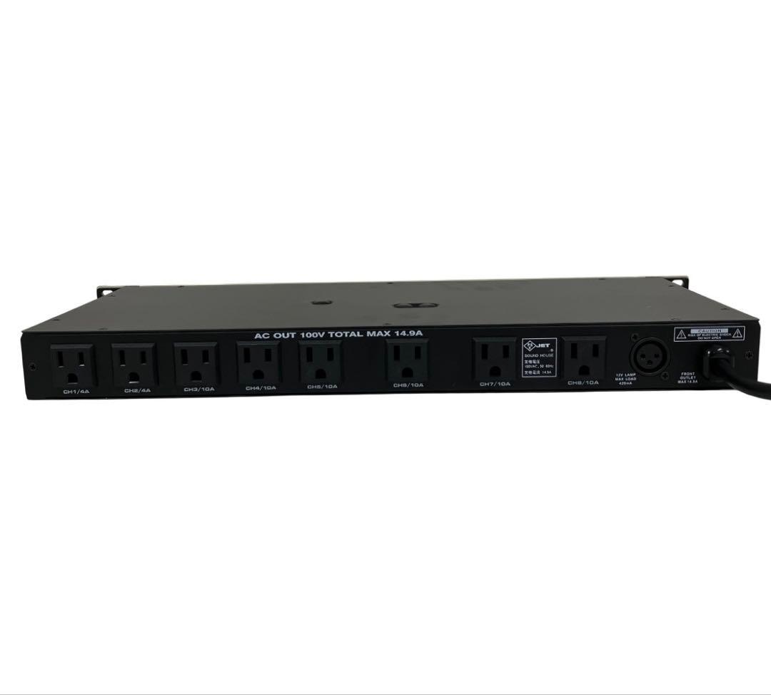 Classic Pro PDM 電源モジュール