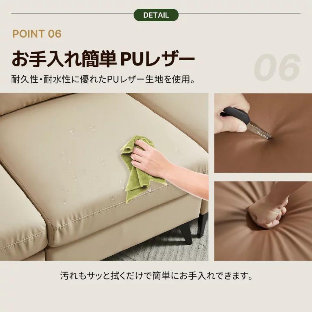 3人掛けソファ　ローソファ　フロアソファ　ソファベッド