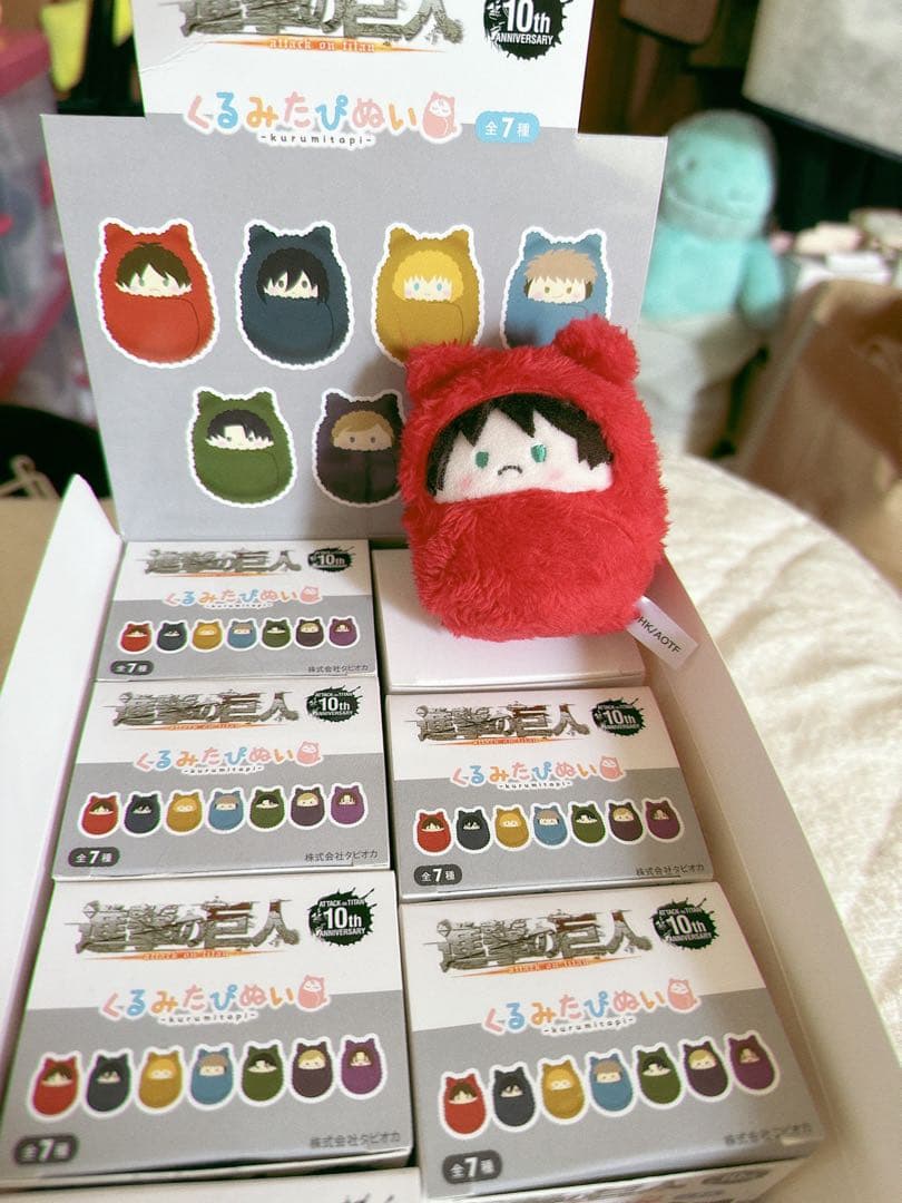 進撃の巨人　くるみたぴぬい　コンプリートセット