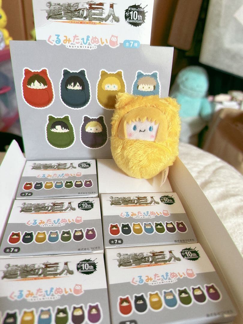 進撃の巨人　くるみたぴぬい　コンプリートセット