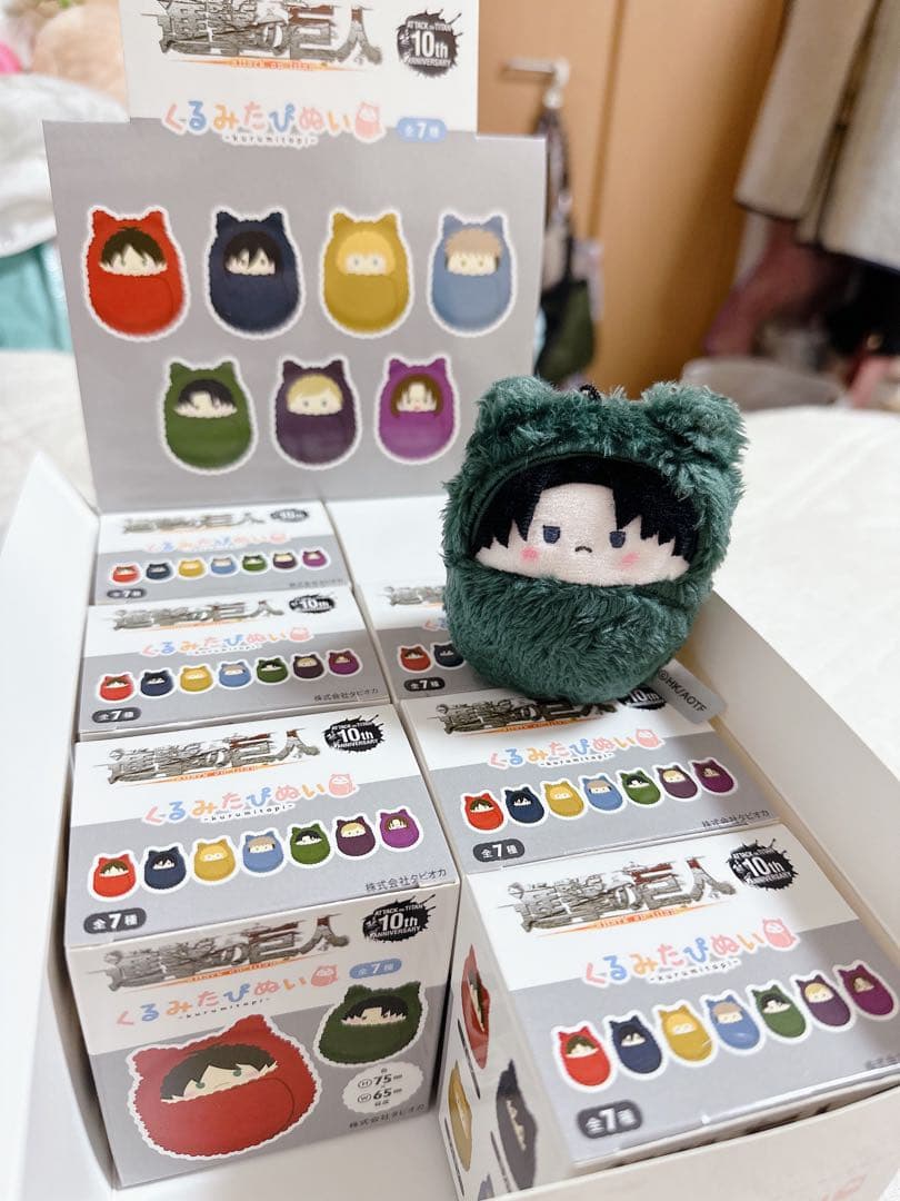 進撃の巨人　くるみたぴぬい　コンプリートセット