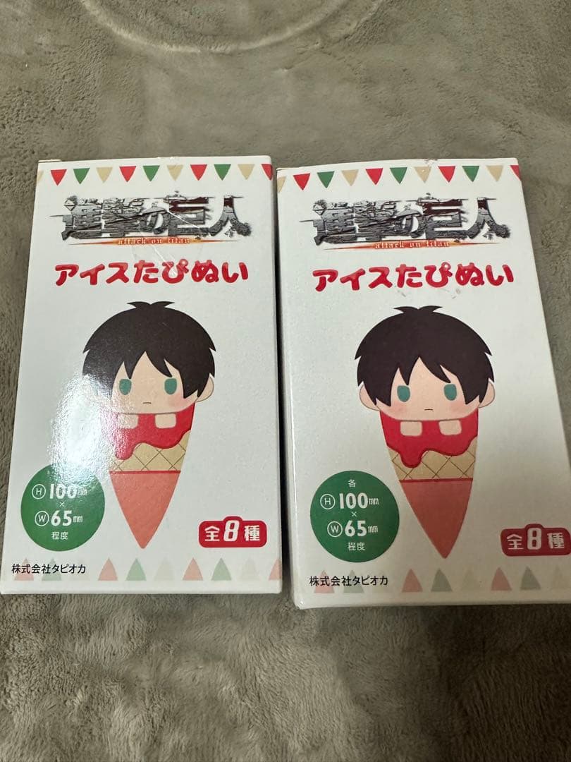 進撃の巨人　くるみたぴぬい　コンプリートセット