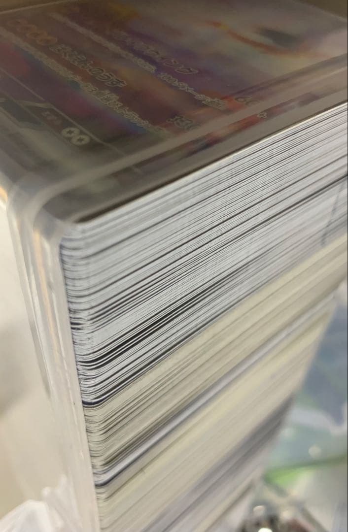 ポケモンカード引退品 (収納ケース付き)