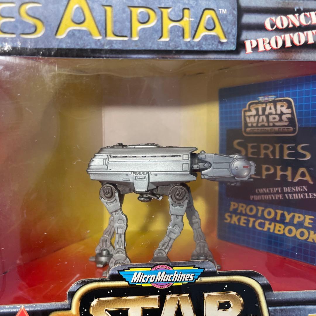スターウォーズ　フィギュア　2セット シリーズアルファ　X-WINGとAT-AT