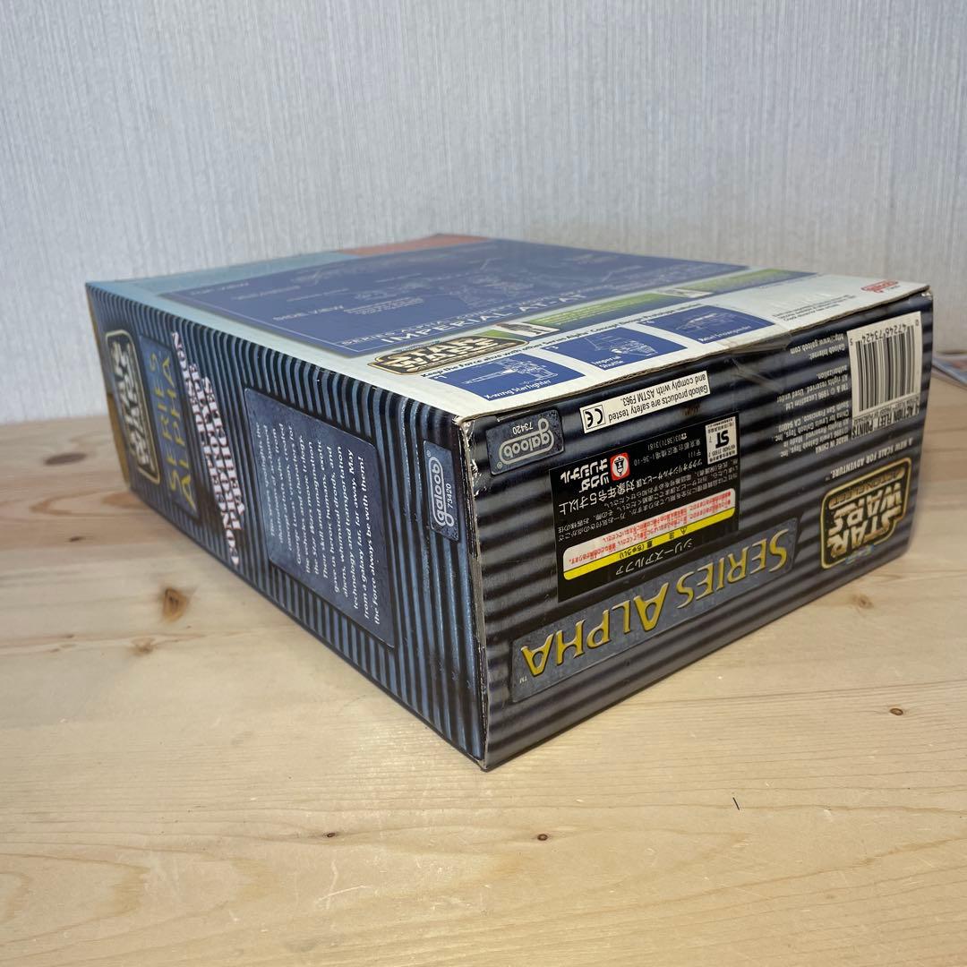 スターウォーズ　フィギュア　2セット シリーズアルファ　X-WINGとAT-AT