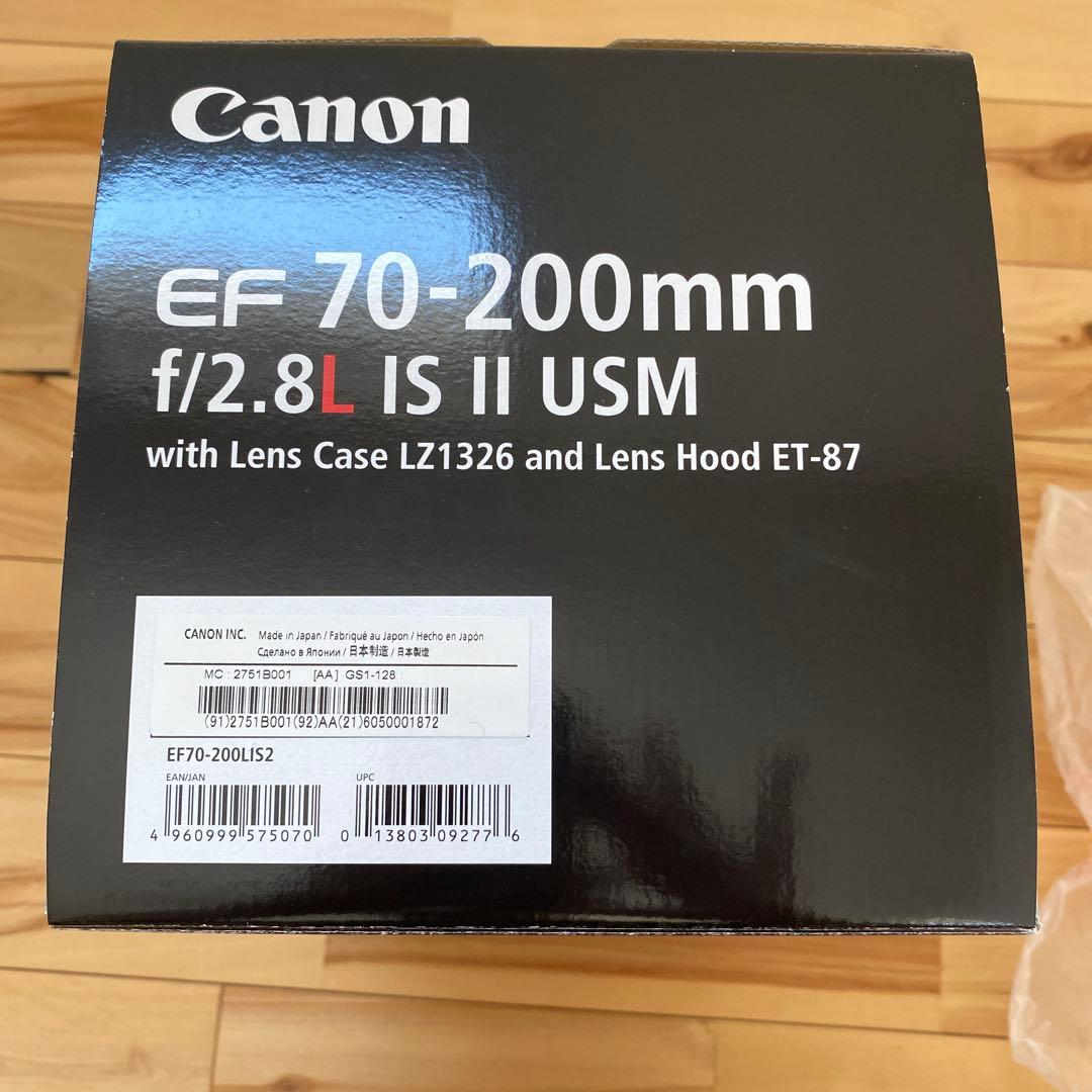 Canon EF 70-200mm f/2.8L IS II USM 白レンズ