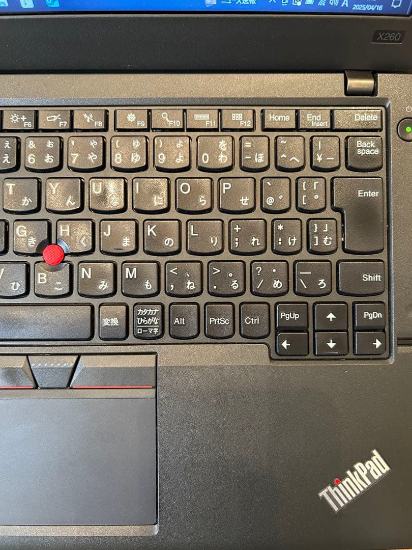 まさと【中古美品】ThinkPad X260ノートPC Win10ブラック