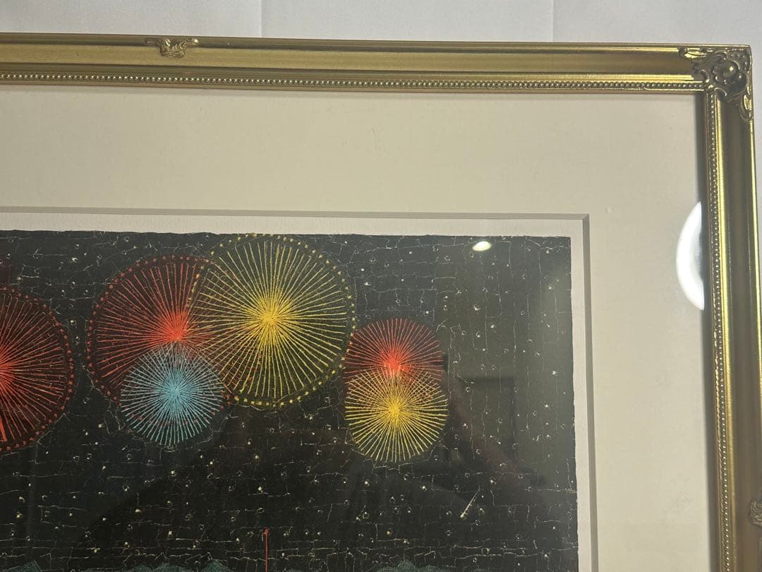 山下清　長岡の花火　リトグラフ　限定300部　259/300 保証書、外箱完品