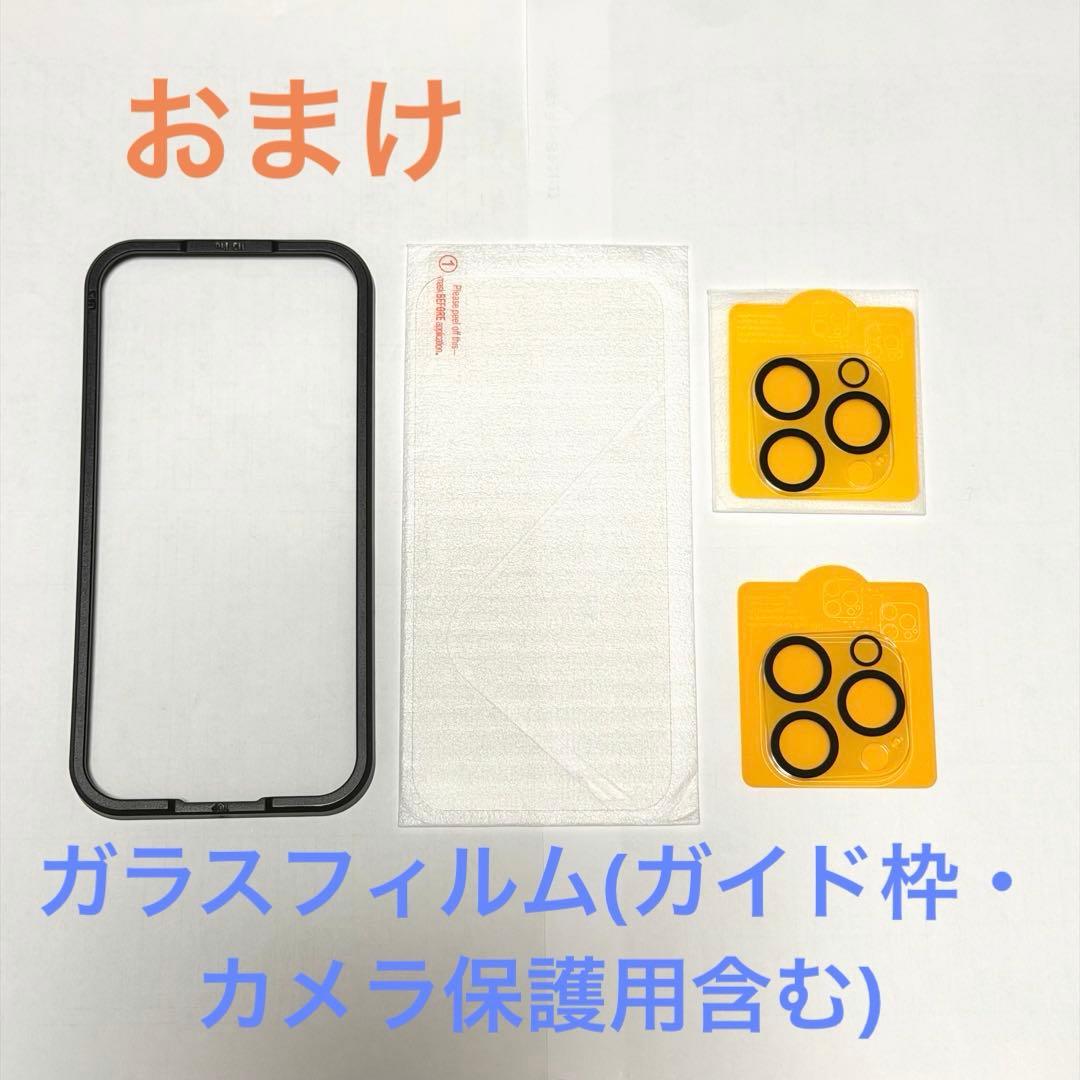 最終値下 iPhone 15 pro 256gb ブルーチタニウム SIMフリー