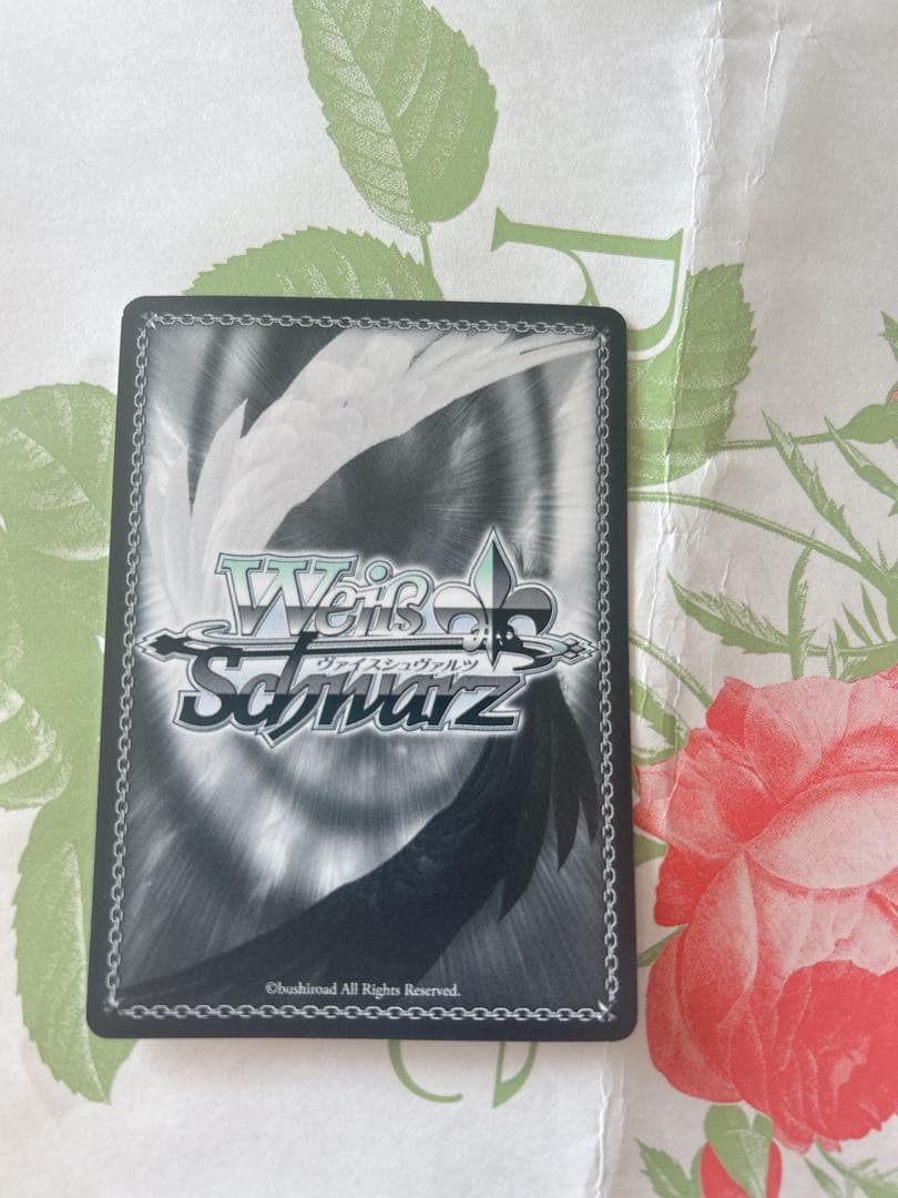 Weiß Schwarz 五等分の花嫁 中野三玖 SPサイン PSA10