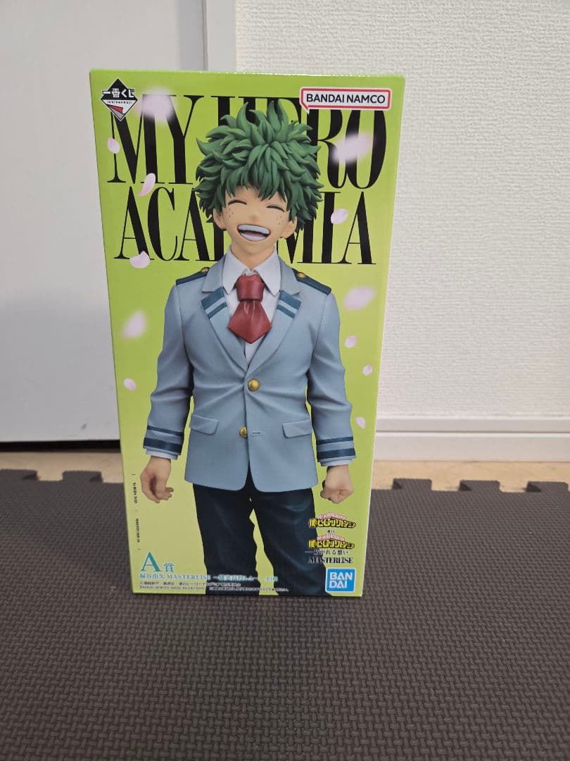 僕のヒーローアカデミア ヒロアカ 一番くじ A賞 緑谷出久 H賞 G賞付き