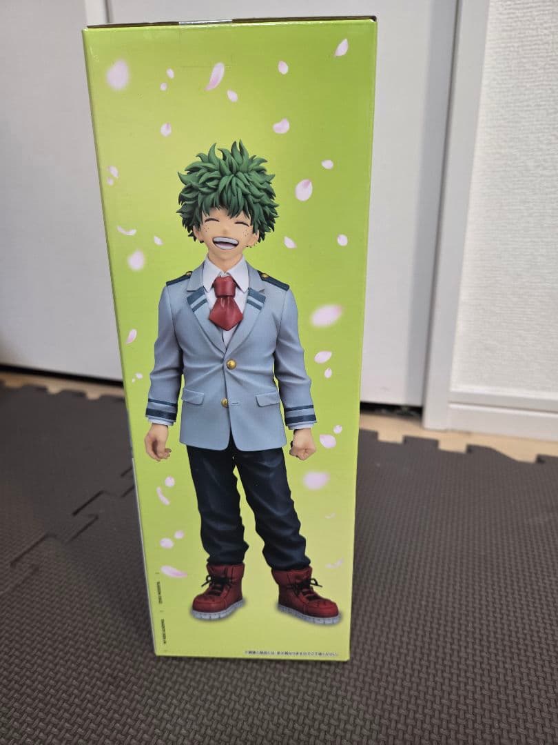 僕のヒーローアカデミア ヒロアカ 一番くじ A賞 緑谷出久 H賞 G賞付き