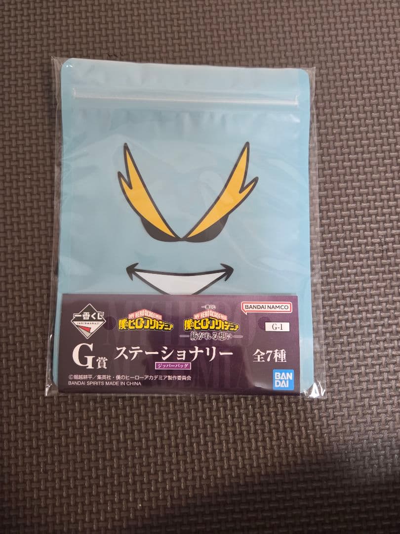 僕のヒーローアカデミア ヒロアカ 一番くじ A賞 緑谷出久 H賞 G賞付き