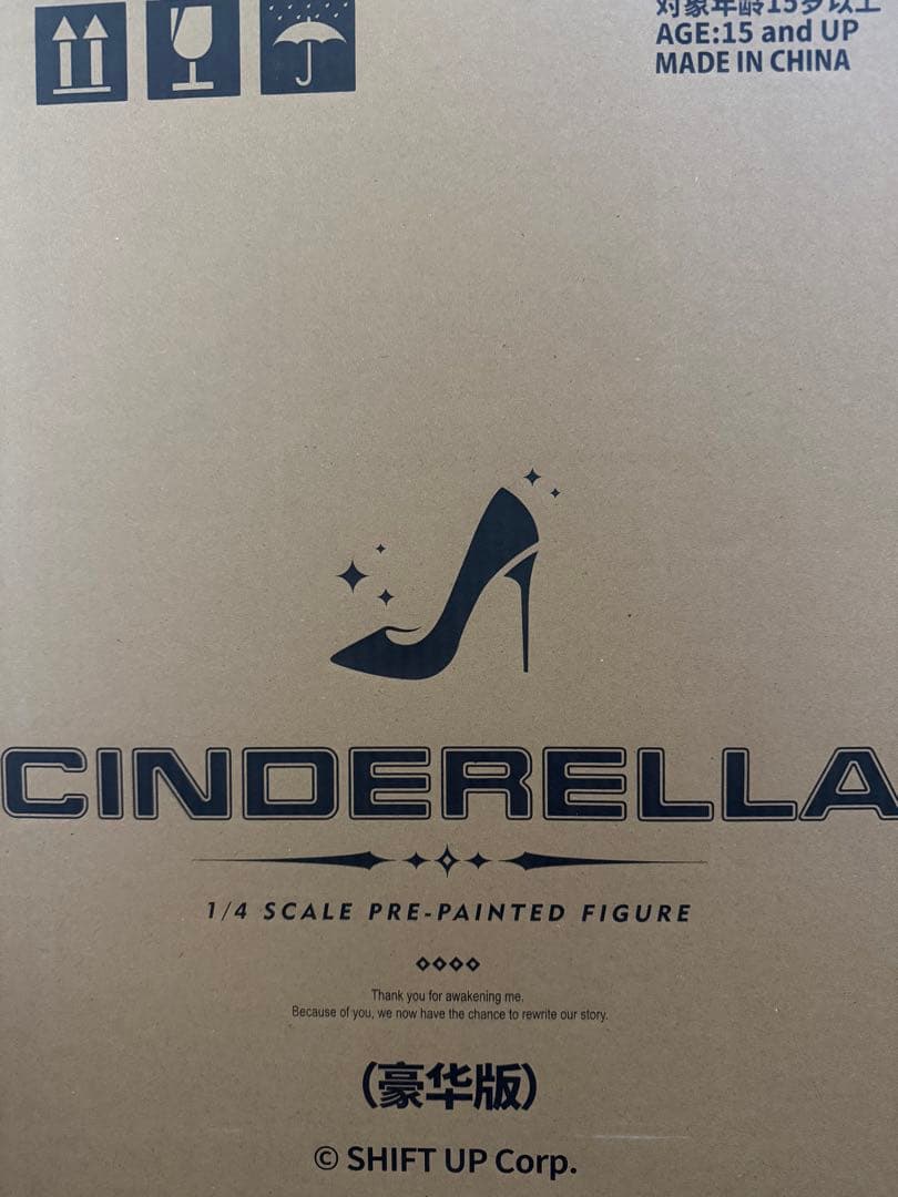 シンデレラ　1/4　フィギュア　豪華版　Hobby sakura