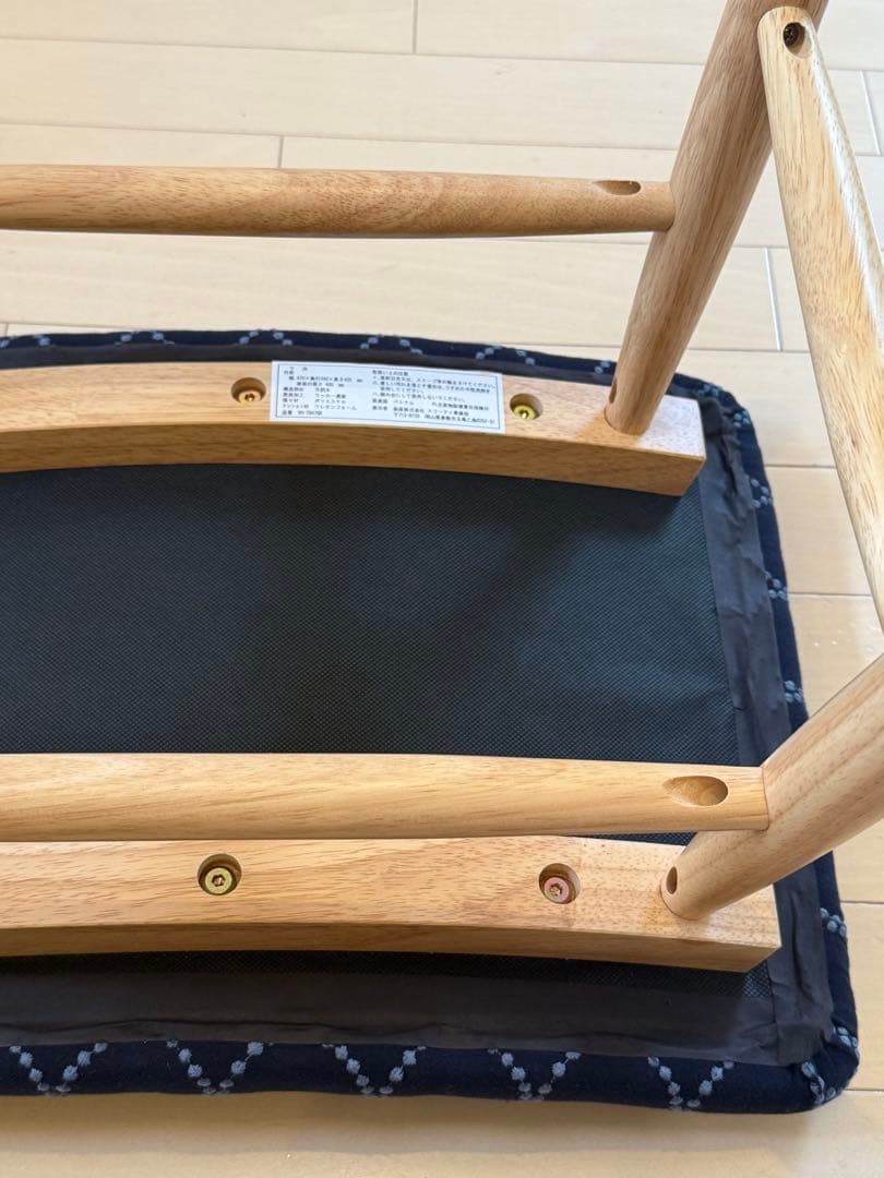 ミナペルホネン生地使用スツール　オットマン　イス　チェア　椅子　家具　インテリア