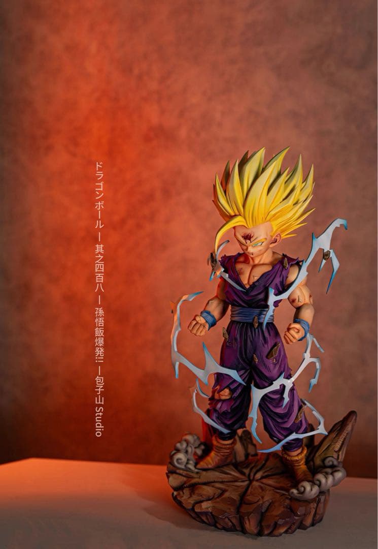 孫悟飯　スーパーサイヤ人2　フィギュア　ドラゴンボール　ガレージキット