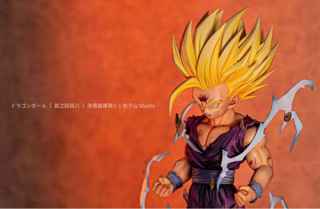 孫悟飯　スーパーサイヤ人2　フィギュア　ドラゴンボール　ガレージキット