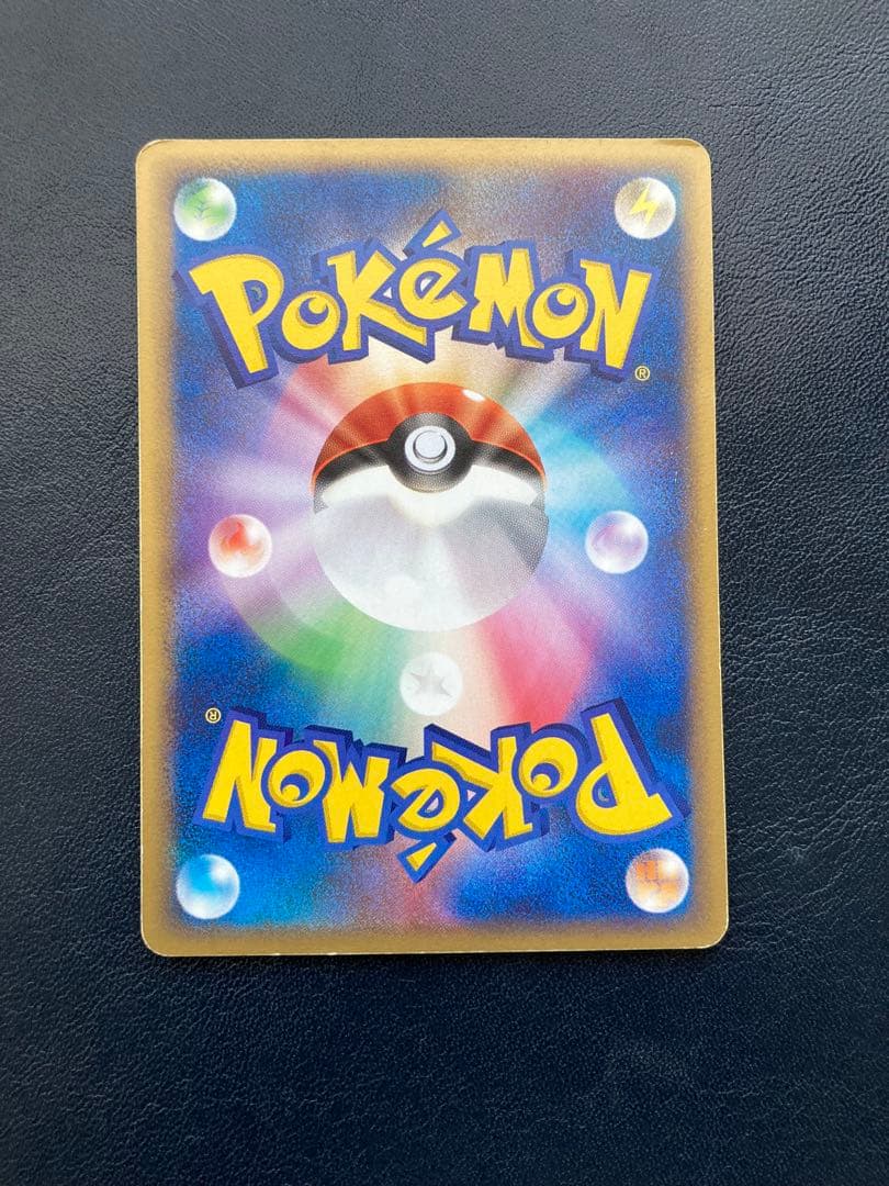 ルギア PROMO PCG-Pプロモカード 038/PCG-P