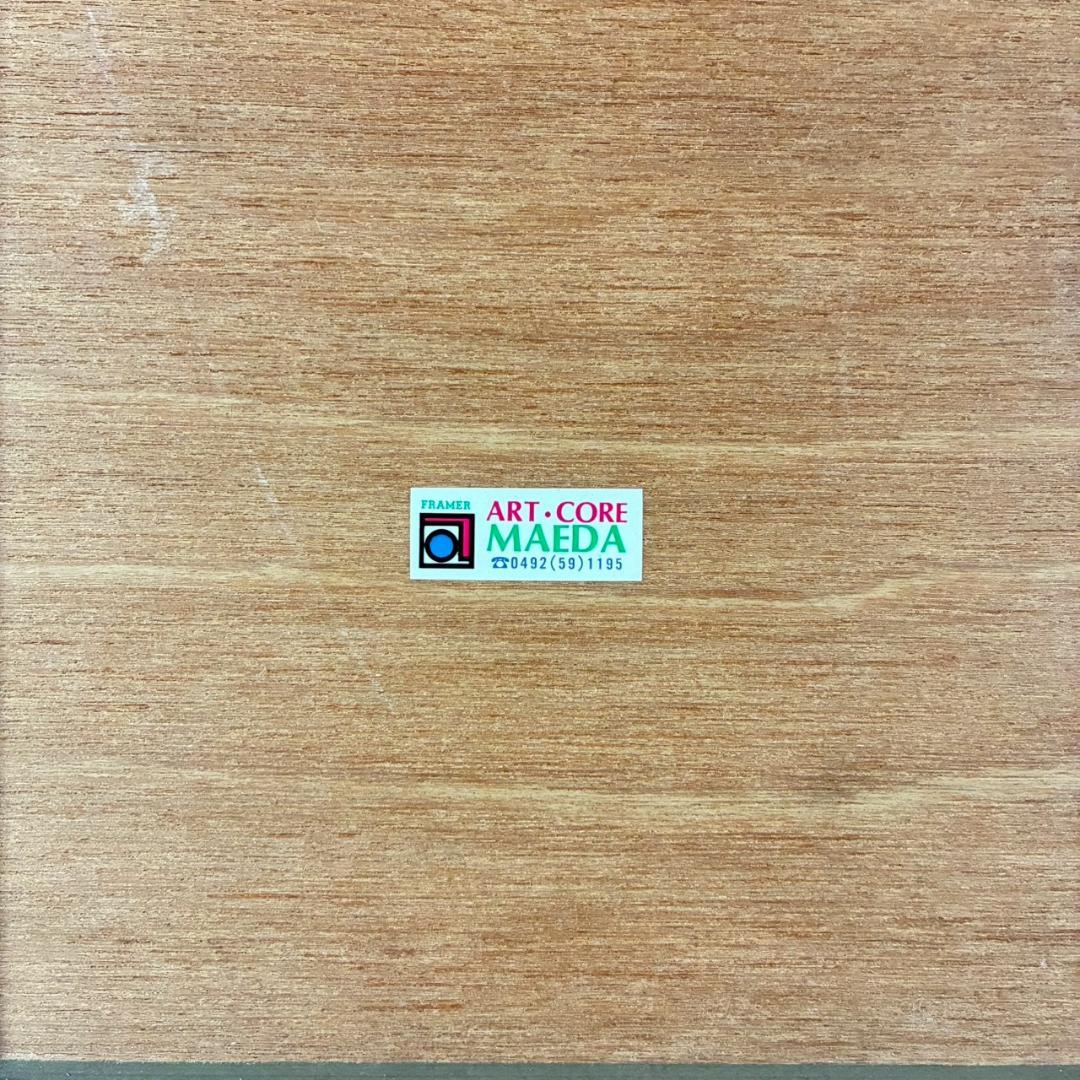 ベルナール・カトラン「ライラック」リトグラフ 直筆サイン入 作品証明書有