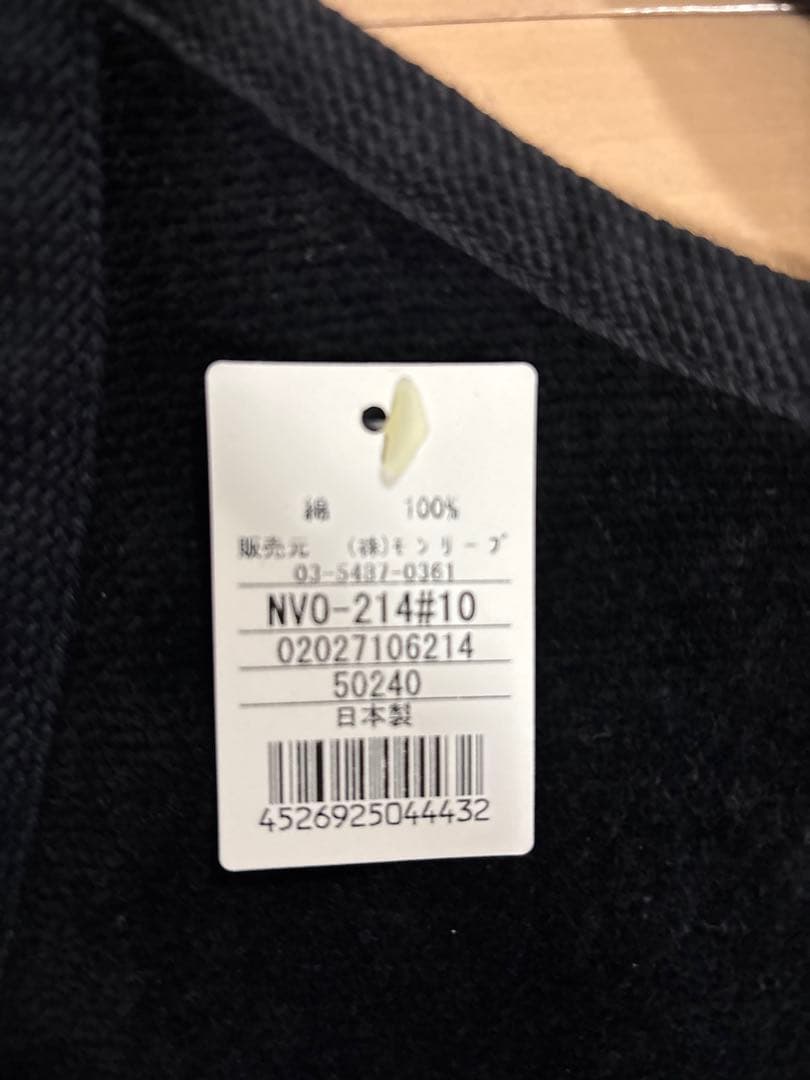 新品美品　フェイラー♡エプロン　割烹着　花柄　FEILER黒