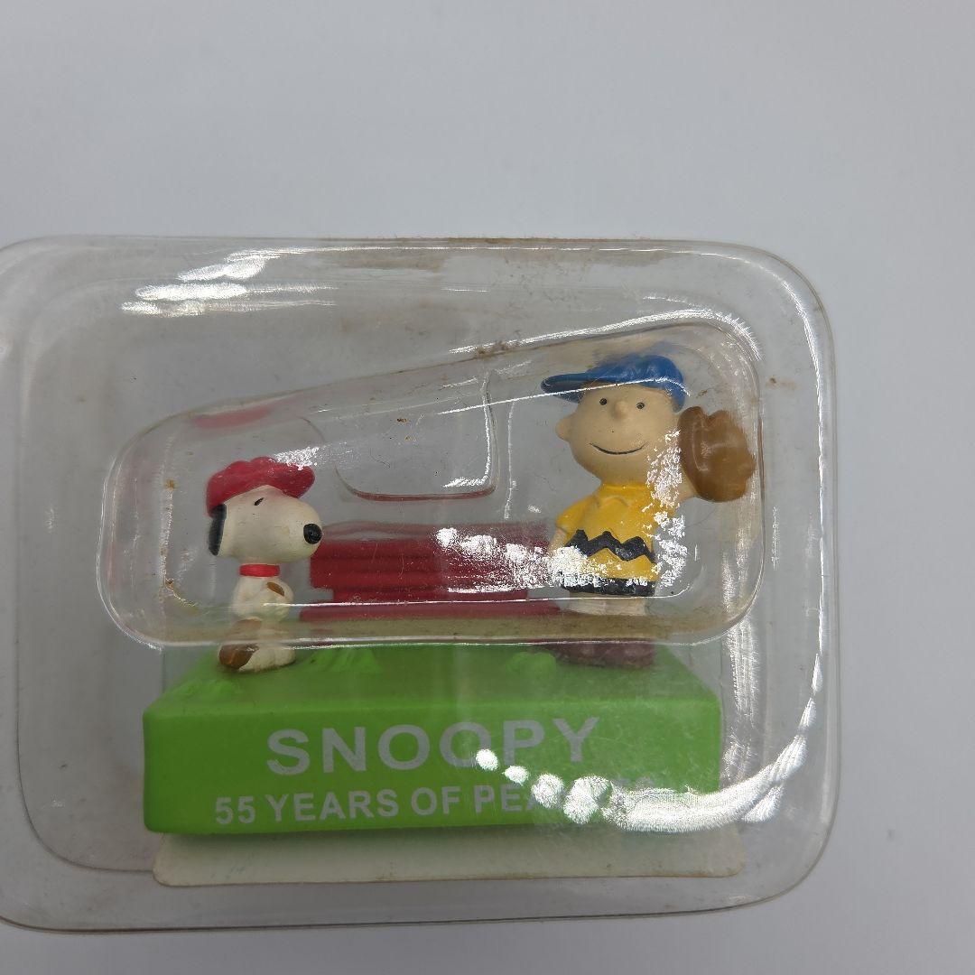 スヌーピー 55周年記念 フィギュア 5体セット