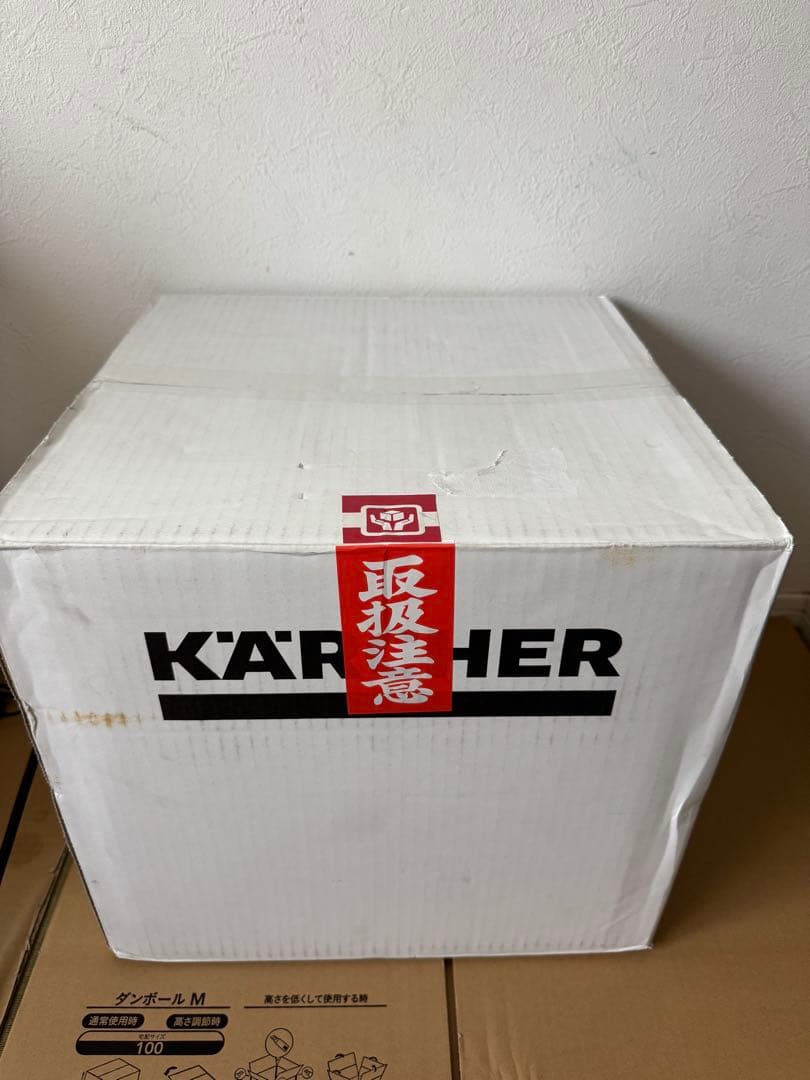 KARCHER 35周年記念 高圧洗浄機KMINIセット