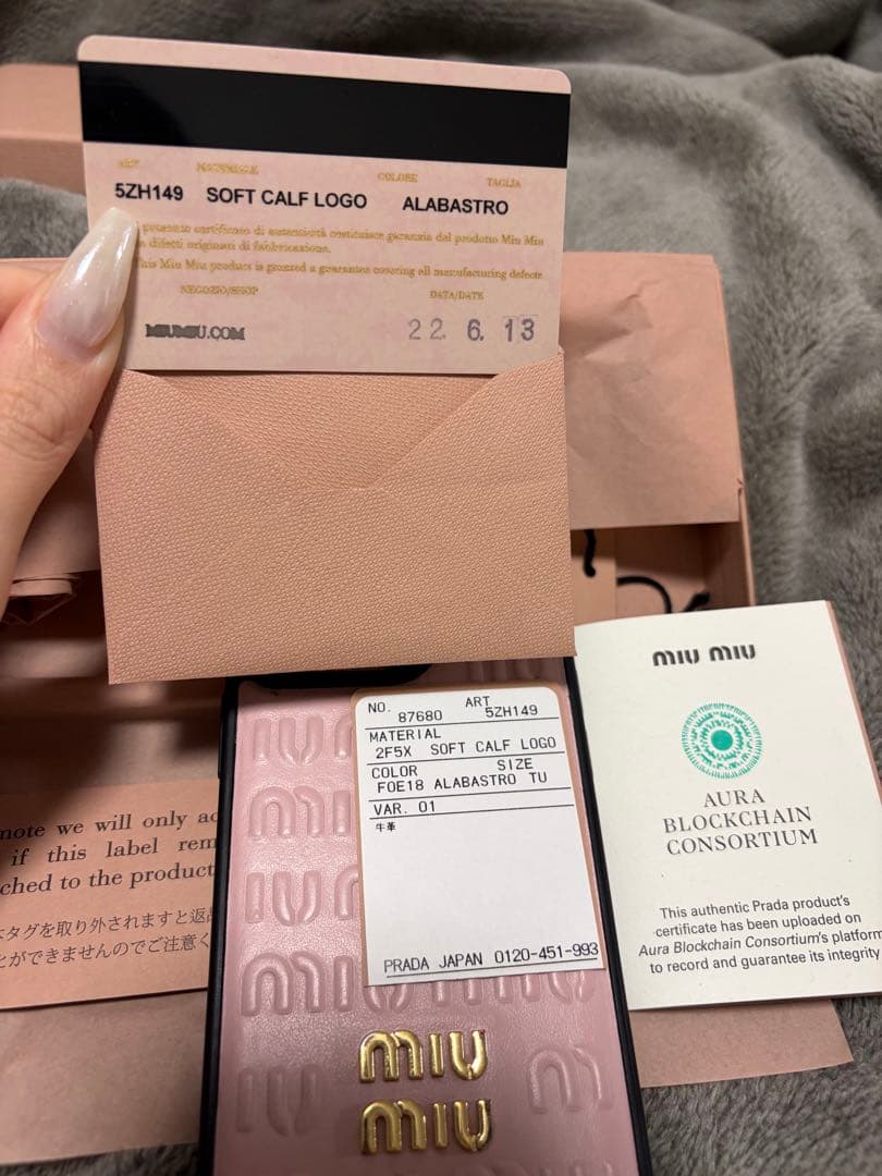 正規品 MIU MIU iPhone用ケース ピンク