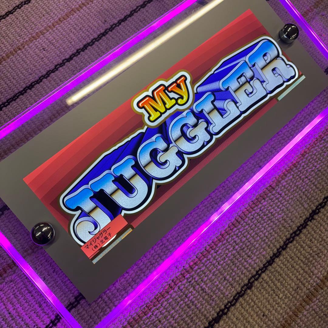 マイジャグラー LED実機パネル