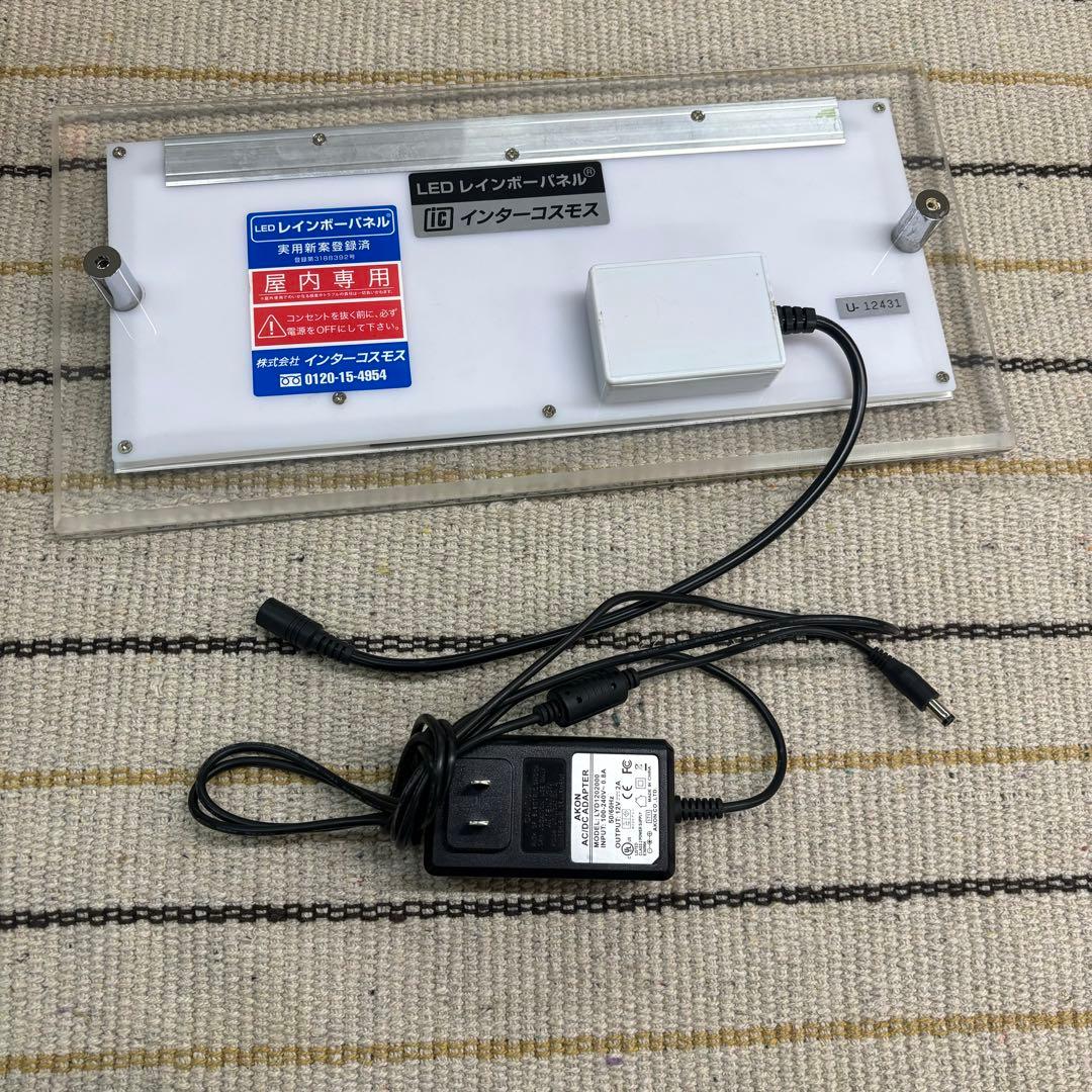 マイジャグラー LED実機パネル