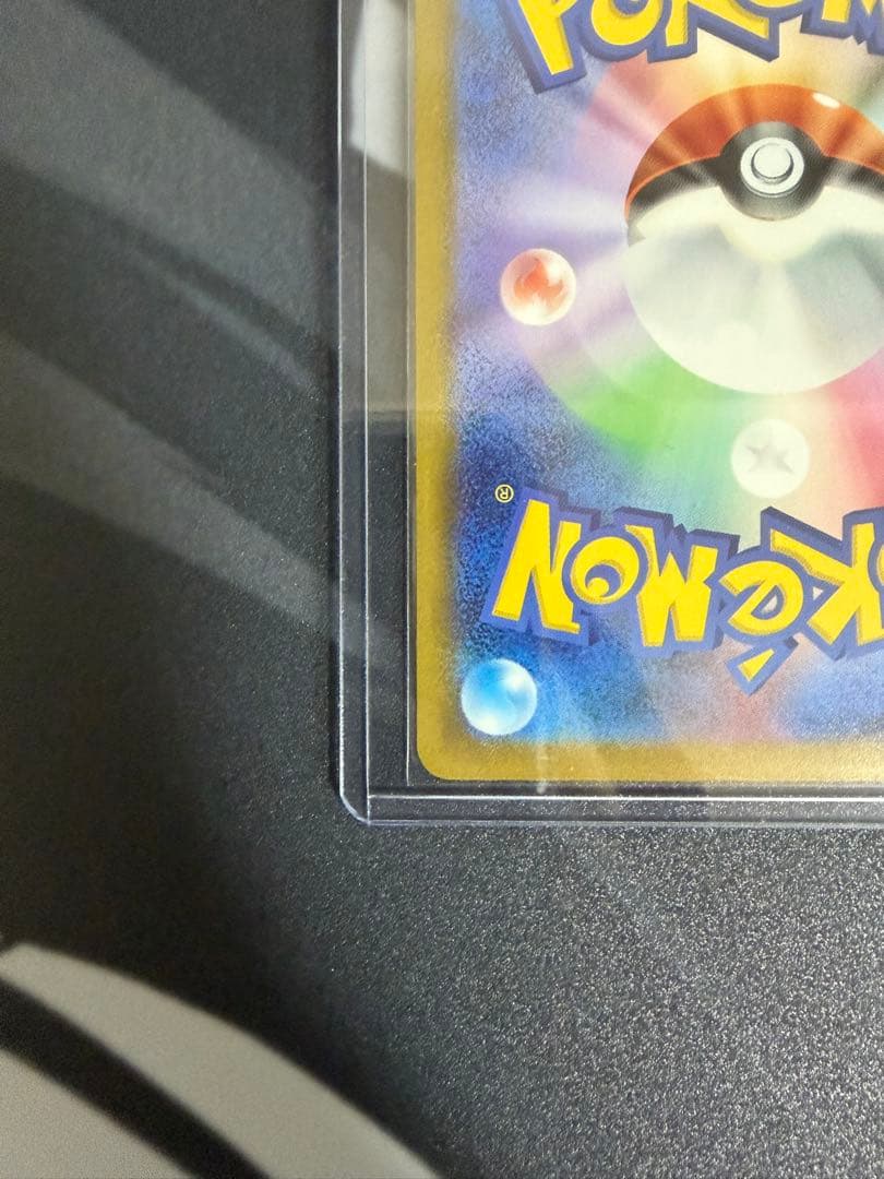 Nのゾロアークex SAR MEGA ハイクラスパック MEGAドリームex …