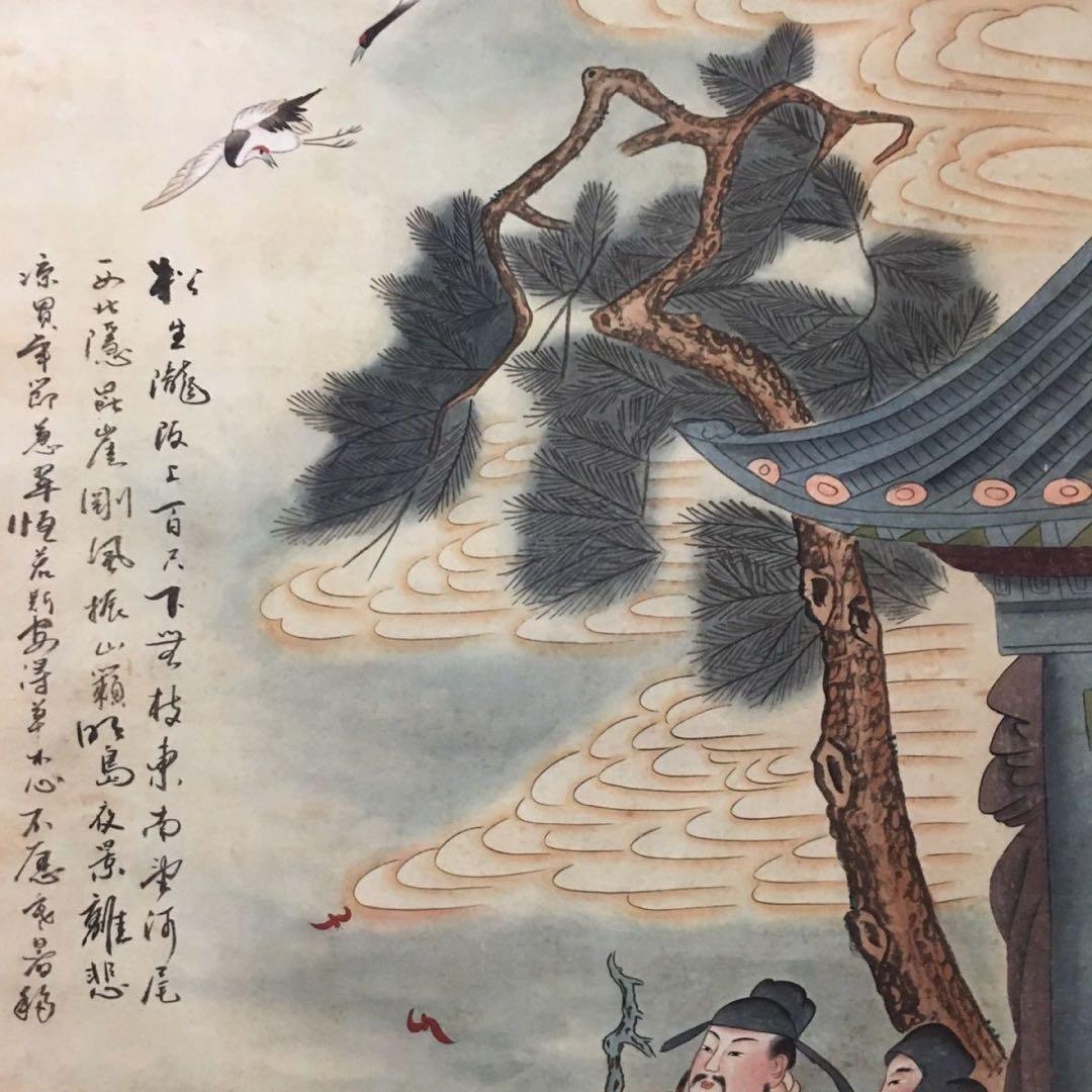 【精品四尺】黄慎 群仙祝寿 掛け軸 中堂｜火漆封印付き｜中国古画