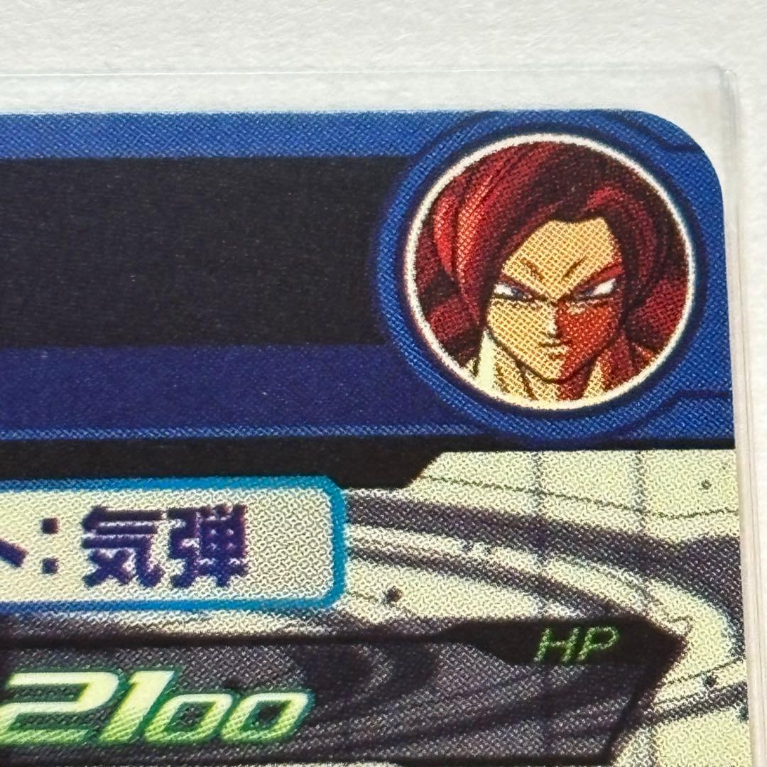 ベ*ウ様 スーパードラゴンボールヒーローズ　MM6-SEC3 DA ゴジータ:G