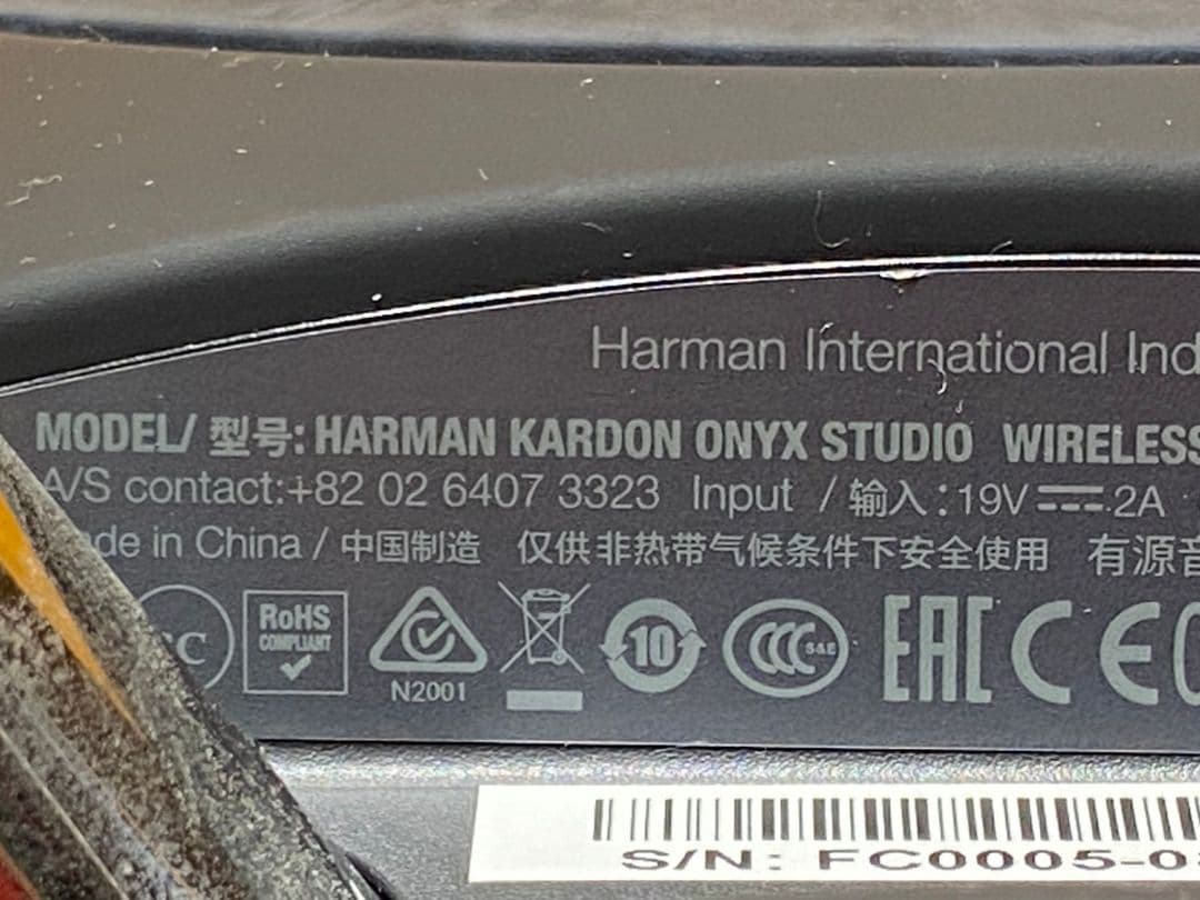 Harman Kardon ONYX STUDIO ワイヤレススピーカーブラック