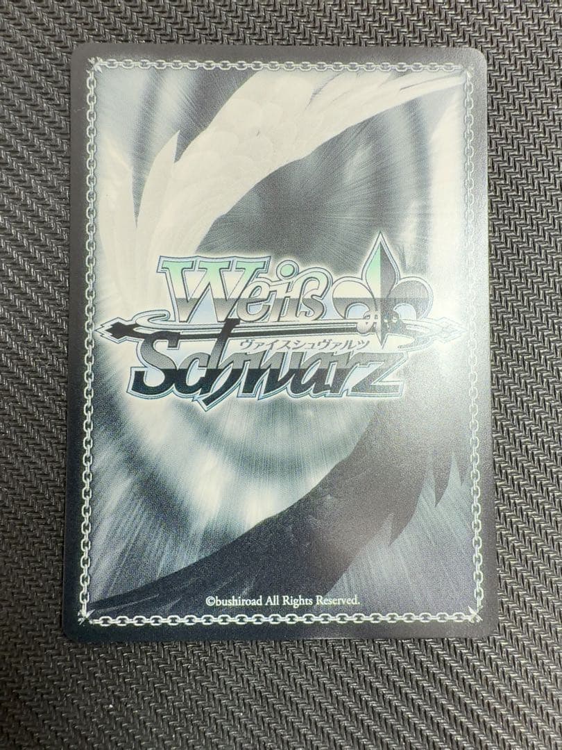 ヴァイスシュヴァルツ エターナルブルーム 渋谷凛 SP サイン