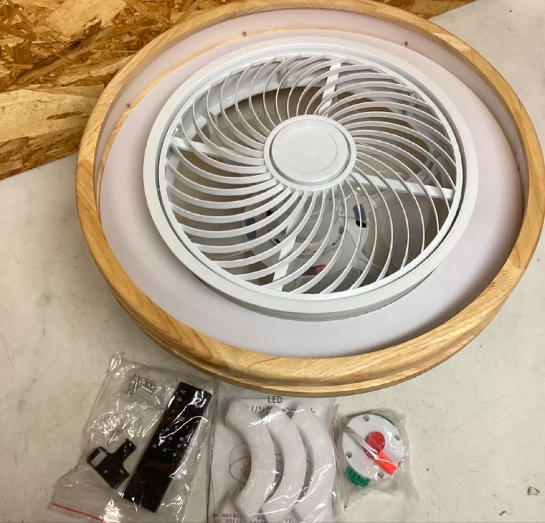 LEDシーリングファンライト天井照明静音省エネ送風用（P27）