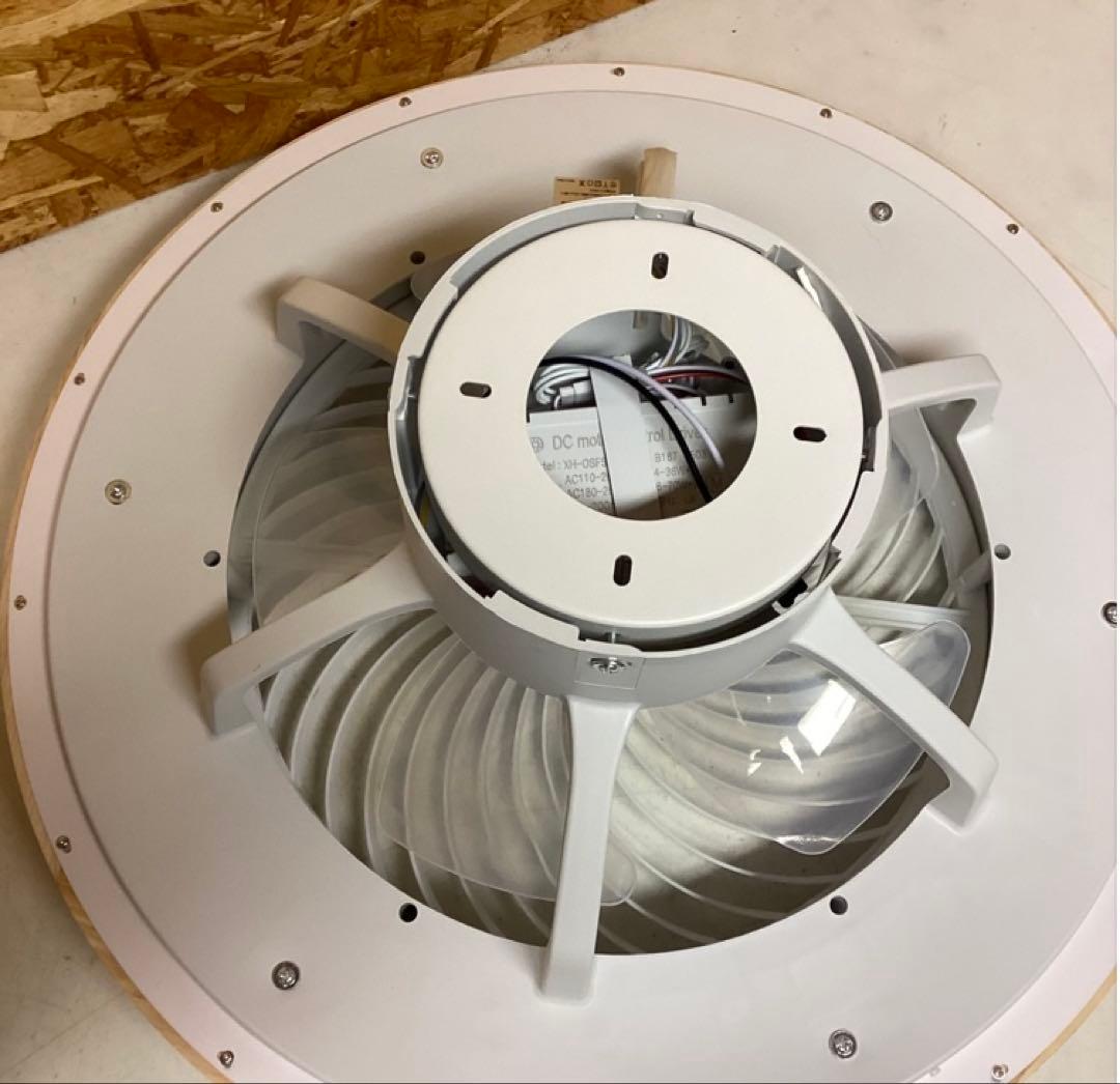 LEDシーリングファンライト天井照明静音省エネ送風用（P27）