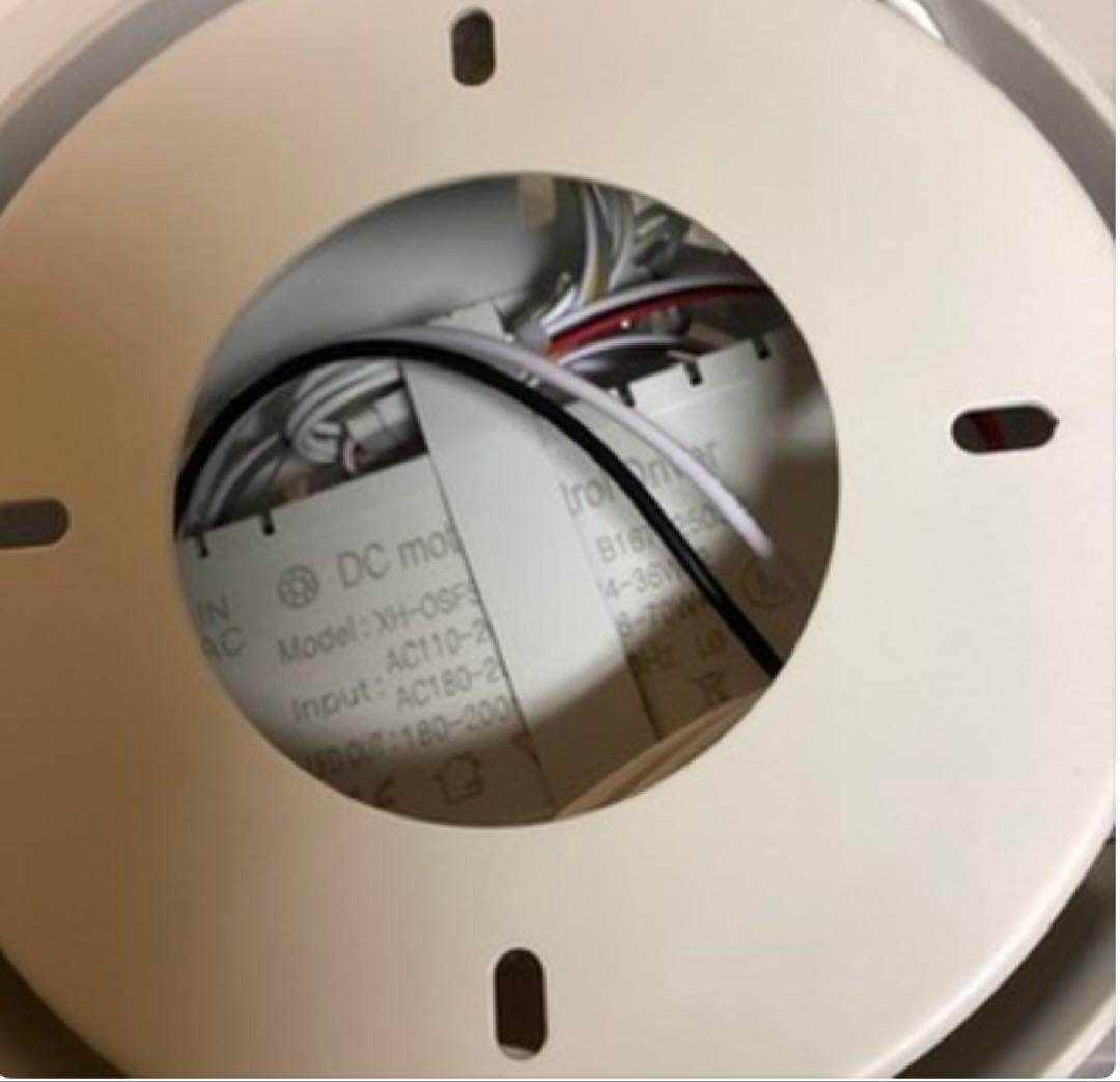 LEDシーリングファンライト天井照明静音省エネ送風用（P27）