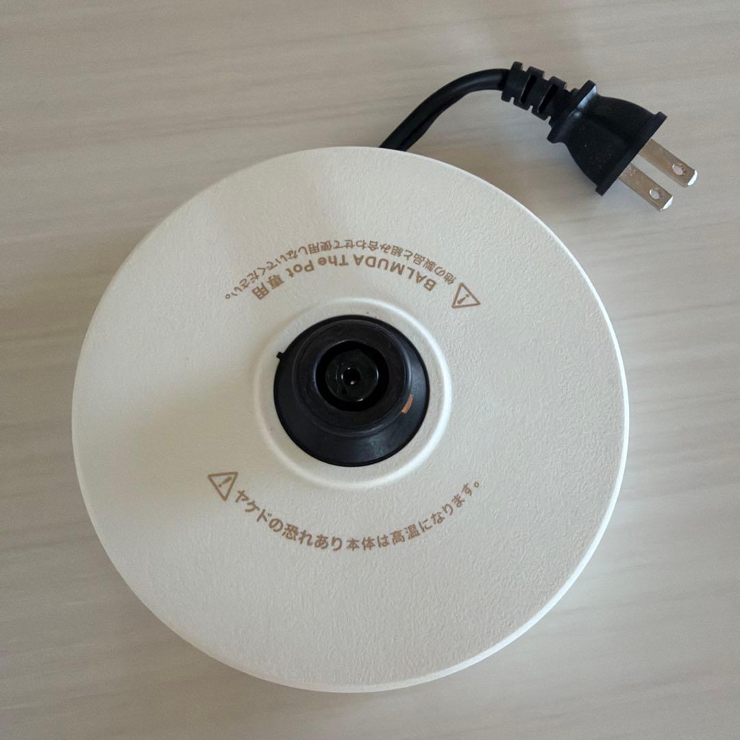 BALMUDA The Pot ホワイト 電気ケトル バルミューダ
