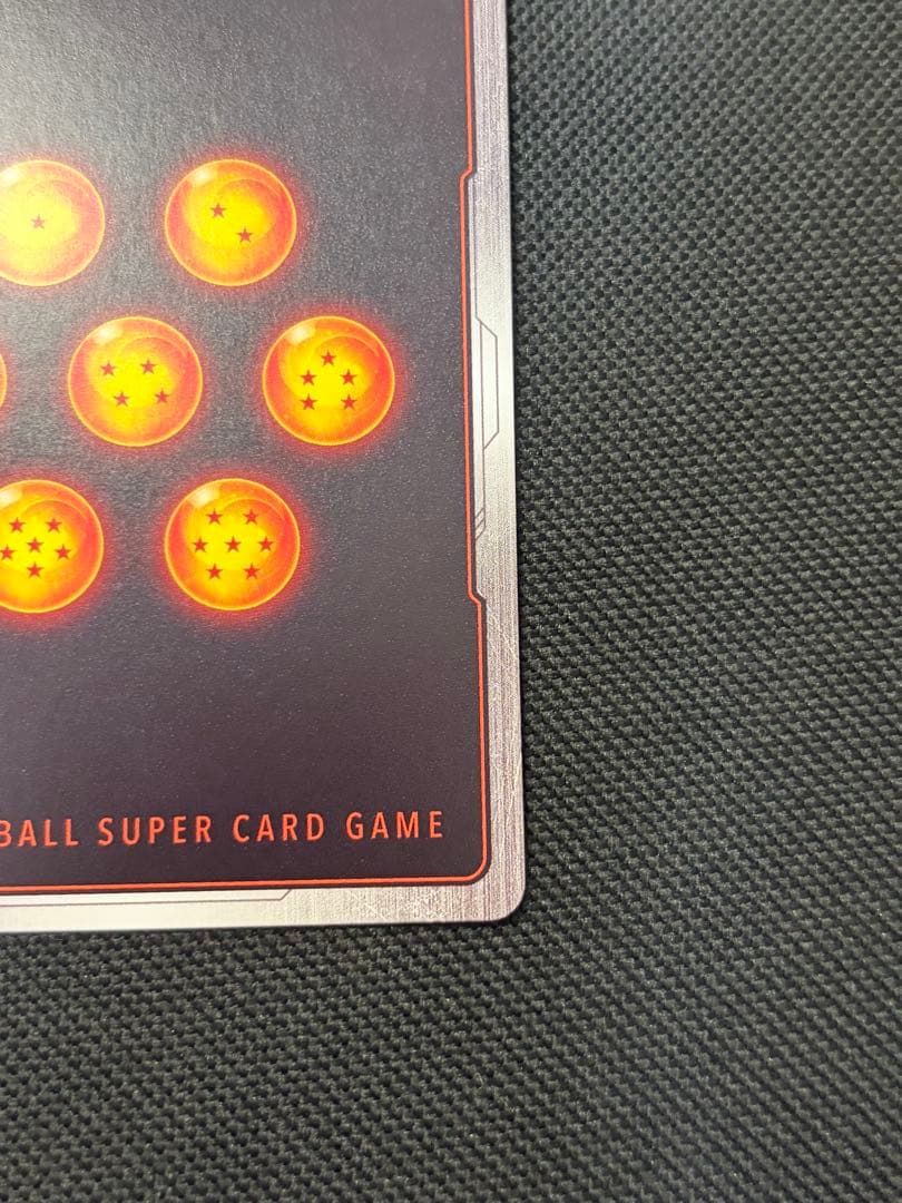 FB05-119 SCR☆ 孫悟空