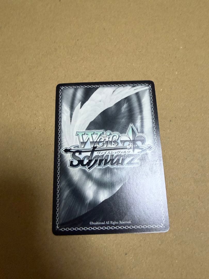 ヴァイスシュヴァルツ Memory  エミリア SP　サイン入り