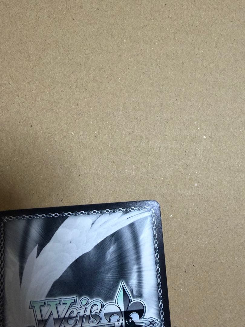 ヴァイスシュヴァルツ Memory  エミリア SP　サイン入り